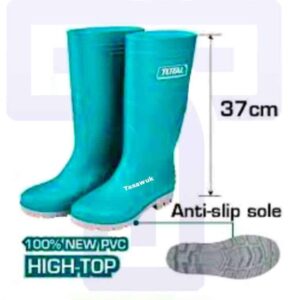 Rain Boots