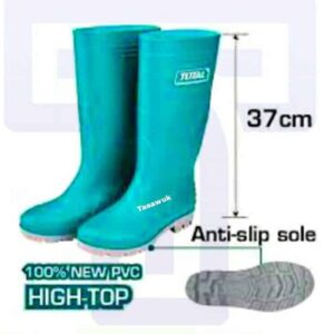 Rain Boots