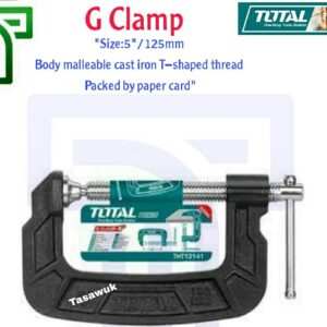 G-Clamp, Size : 5" (125mm)