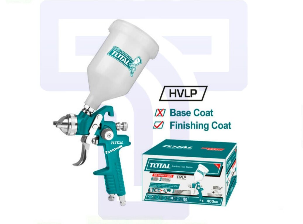 IMG_3746-e1660666842104.jpg HVLP Air Spray Gun - Image 1
