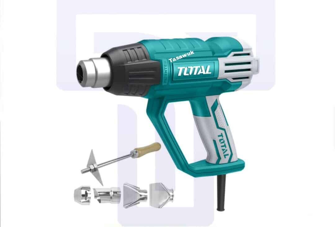 IMG_3829-e1667498866895.jpg Total Heat Gun - Image 1