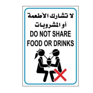 Safety Warning Stickers
