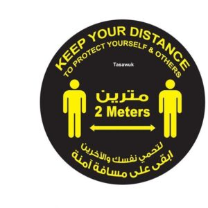 Safety Warning Sticker