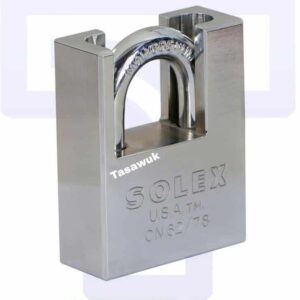 Chrome Shutter Lock - Reliable Security Solution