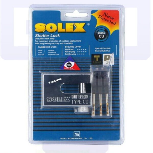 Chrome Shutter Lock 65mm - Secure Your Property
