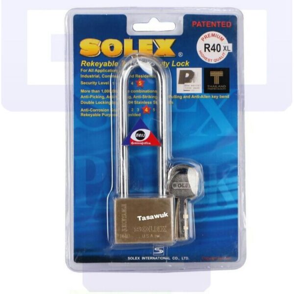 Long Shackle Padlock 50mm - Versatile Security Solution