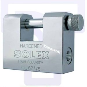 62/75 Chrome Shutter Lock - Reliable Security Solution