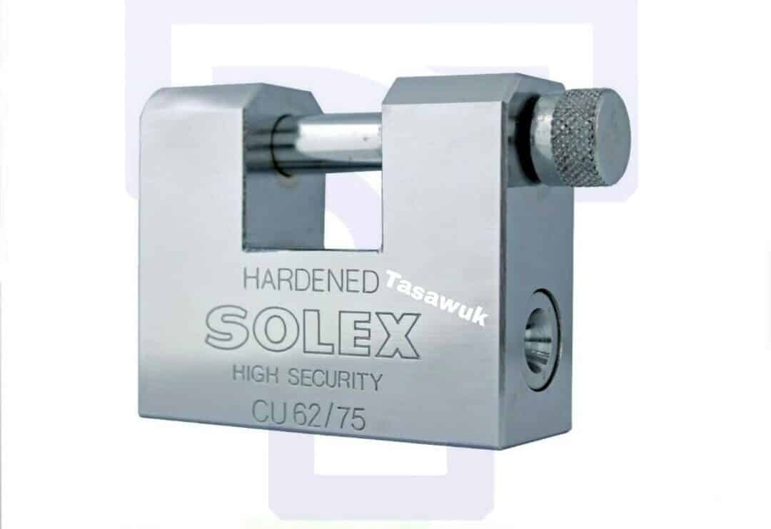 IMG_3952-e1665230549693.jpg 62/75 Chrome Shutter Lock - Reliable Security Solution - Image 1