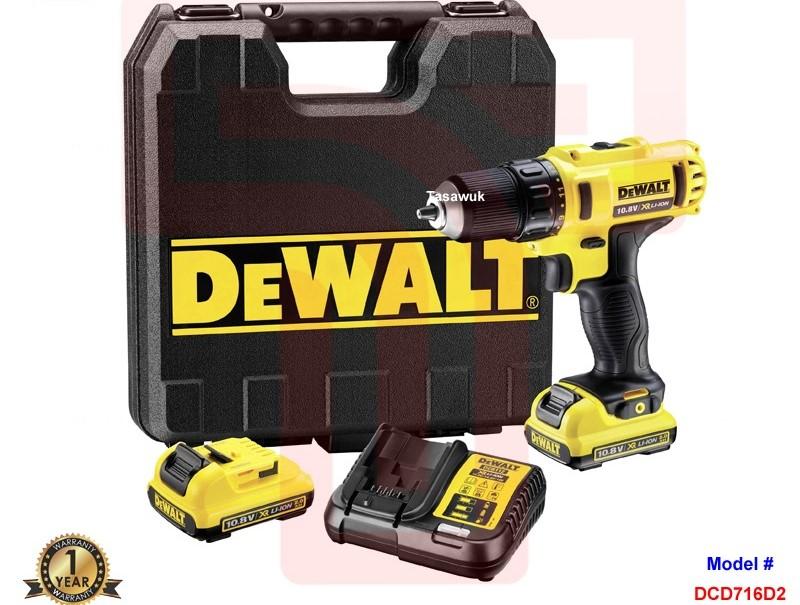 IMG_3964.jpg Dewalt 12V Cordless Hammer Drill: Handles Tough Materials with Ease - Image 1