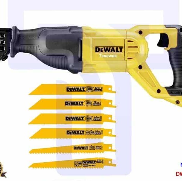 Reciprocating Saw
