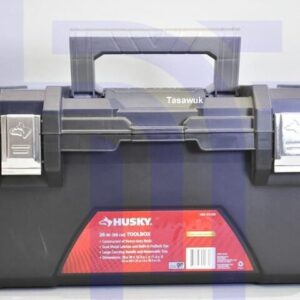 Heavy Duty Plastic Tool Box