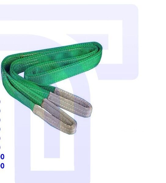 Polyester Webbing Sling