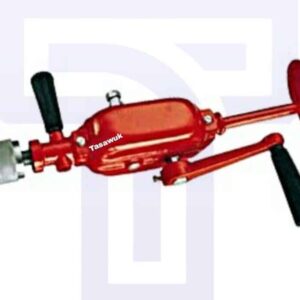 Breast Drill