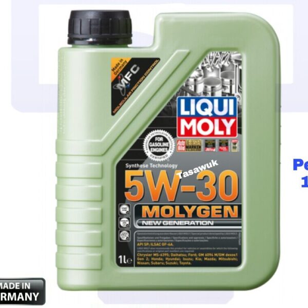 Liqui Moly 5w30 Molygen Oil (1L) in Kuwait: Unleash Ultimate Performance