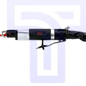 Air Reciprocating Saw
