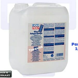 Liqui Moly AC Cleaner Pistol (5L): Powerful Cleaning for Your AC in Kuwait