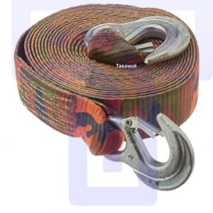 Emergency Tow Strap