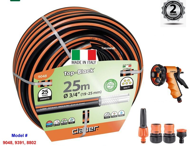 IMG_4549-e1666217298130.jpg Claber Top Black Hose Kit: Versatile Watering Solution for Medium-Sized Gardens - Image 1