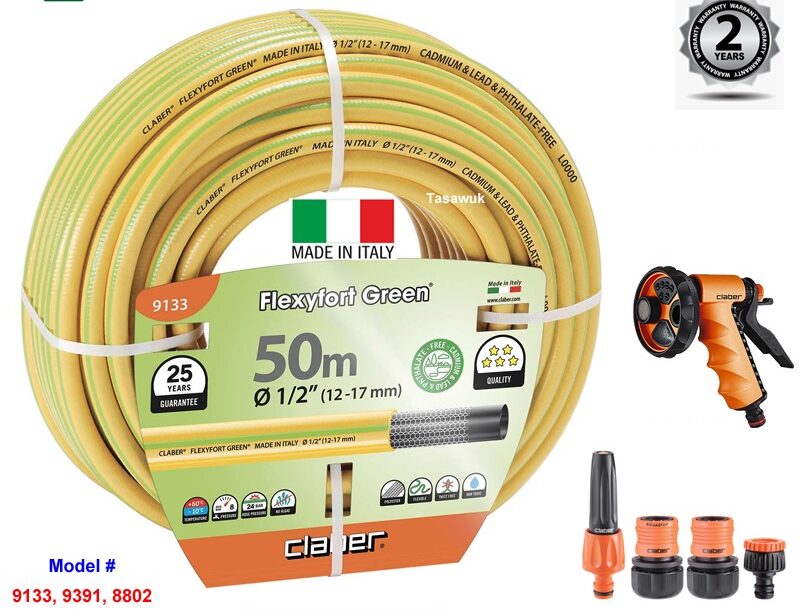 IMG_4550-e1666217318384.jpg Claber Flexyfort Yellow Hose Kit: Complete Watering Solution for Effortless Garden Care - Image 1