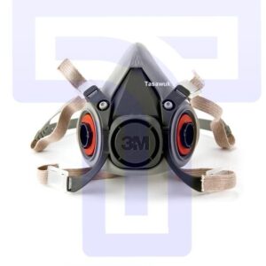 Reusable Respirator