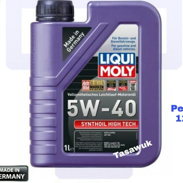 Liqui Moly 5w40 Synthetic Oil (1L): Advanced Protection and Performance in Kuwait