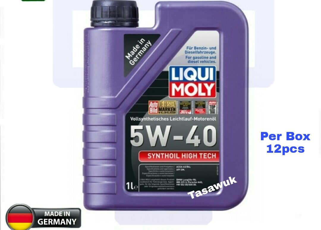 IMG_4595-e1665073093358.jpg Liqui Moly 5w40 Synthetic Oil (1L): Advanced Protection and Performance in Kuwait - Image 1
