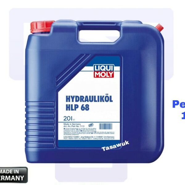 Liqui Moly Hydraulic Oil 68 (20L): Optimal Performance for Your Hydraulics in Kuwait