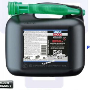 Liqui Moly Pro Line Jet Clean Diesel (5L): Clean Carburetors & Fuel Injection Systems in Kuwait