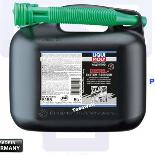 Liqui Moly Pro Line Jet Clean Diesel (5L): Clean Carburetors & Fuel Injection Systems in Kuwait
