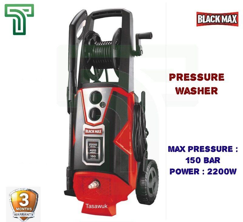 IMG_4630-e1667849765732.jpg BlackMax 150 Bar High-Pressure Washer: Powerful Performance - Image 1