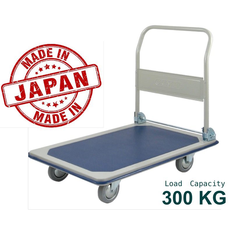 IMG_4721.jpg Heavy Duty Platform Trolley (Made in Japan): Unmatched Strength and Reliability - Image 1
