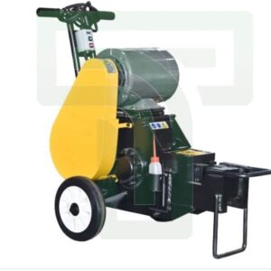 Bar Cutter