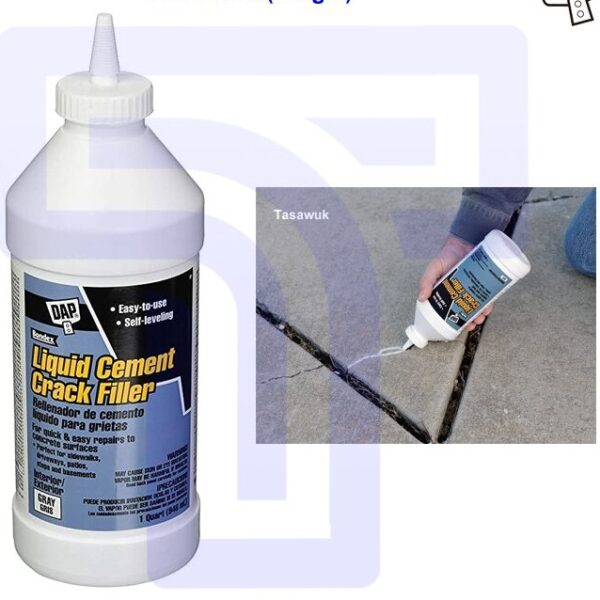 Fix Cracks Quickly: Liquid Cement Crack Filler (32 oz) - Fills & Smooths Interior Walls
