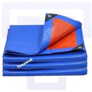 Tarpaulin Blue/Orange Heavy Duty  10 x 10