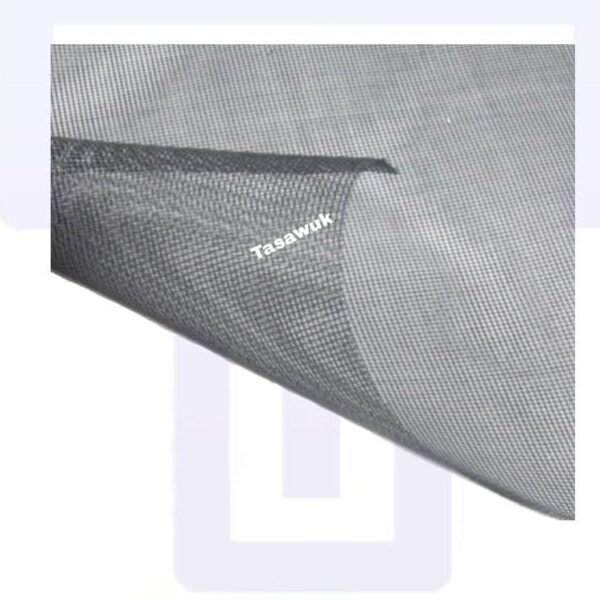 Aluminium Netting