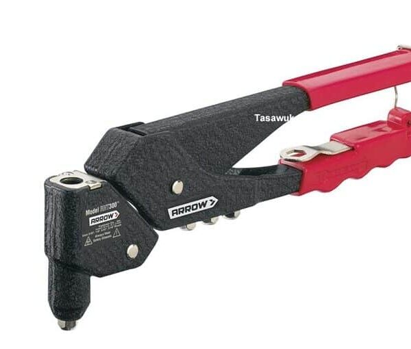 Swivel Rivet Gun