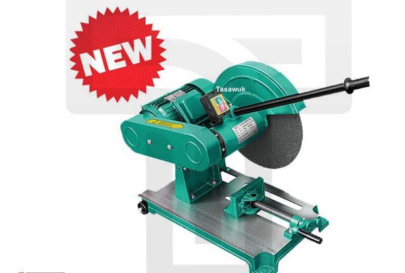 IMG_5177-e1666732867109.jpg DCA 14-Inch Heavy-Duty Cut-Off Saw : Industrial Strength & Clean Cuts - Image 1