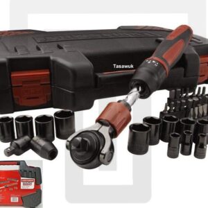 Socket Wrench Set