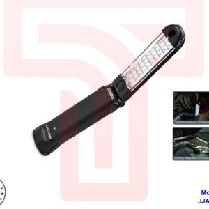 Rechargeable Work Lamp