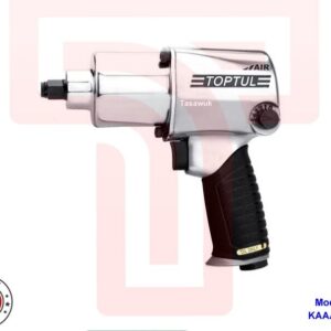 Heavy Duty Air Impact Wrench