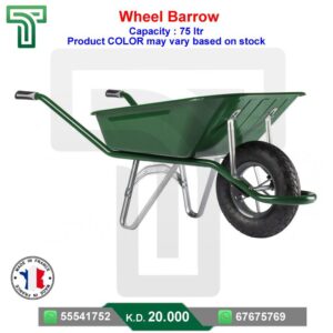 Wheel Barrow
