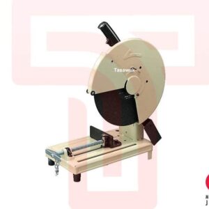 Metal Chop Saw