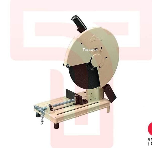 Metal Chop Saw