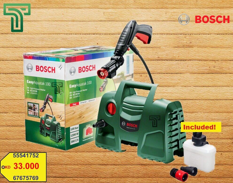 IMG_6197-e1667849767164.jpg Bosch 100 Bar High Pressure Washer: Reliable Performance - Image 1