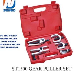 Gear Puller Set