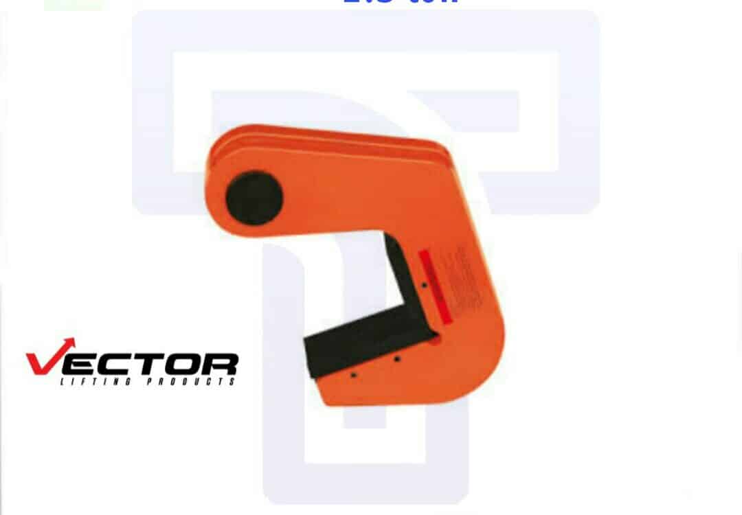 IMG_6239-e1664540496510.jpg Vector TPH Pipe Lifting Clamp 1.5 Ton - Image 1
