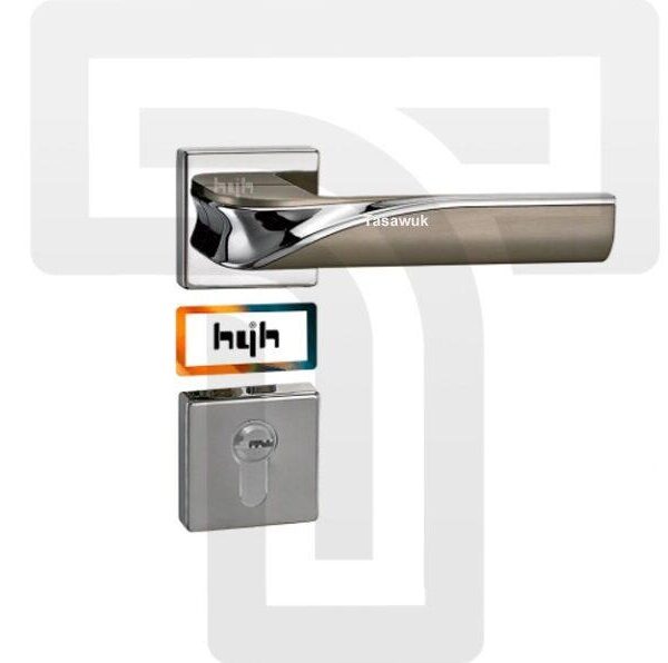 Door Handle with Lock