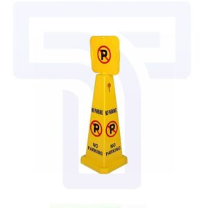 Plastic Caution Cone