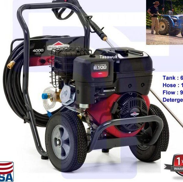 Powerful Cleaning: Briggs & Stratton 275 Bar Petrol Pressure Washer