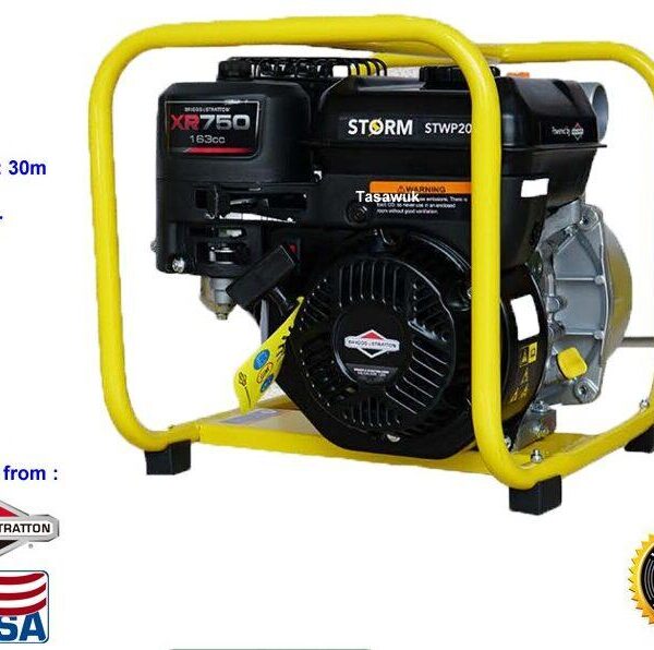 Storm 3600W High-Pressure Water Pump: Powerful Performance